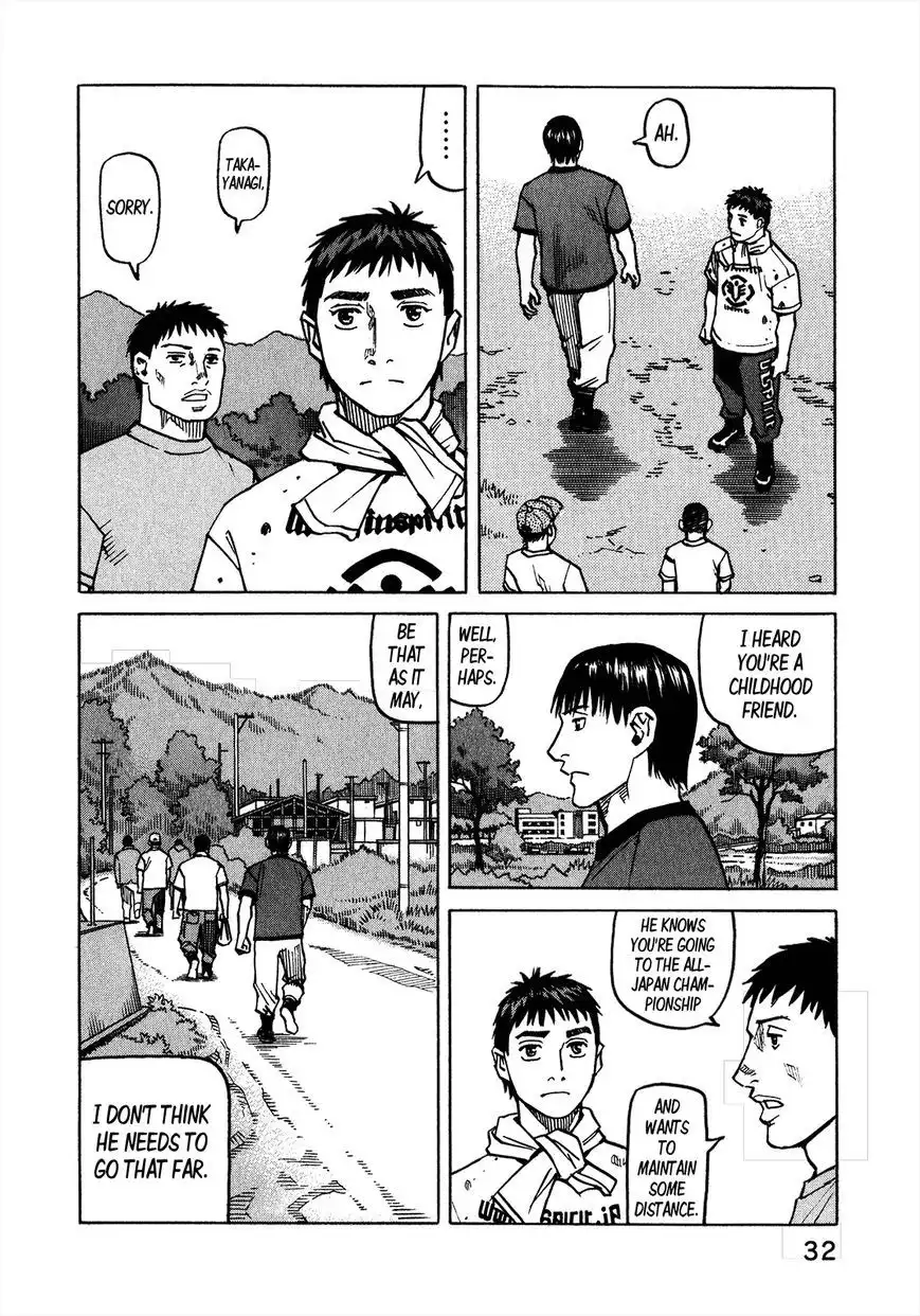 All-Rounder Meguru Chapter 106 11